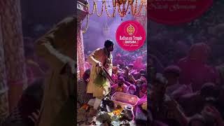 Holi Khel Rahe Banke Bihari Aaj Rang Baras Raha Holi status video