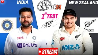 LIVE - INDIA 🆚 New Zealand  1st Test ! New Zealand Tour Of India🏆Real Cricket 24 - Ta Gaming