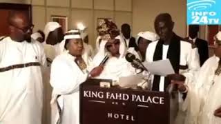 Discours de Zeyda Zamane au King Fahd Palace et invité d’honneur El Cheikh