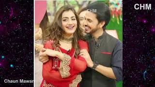 Cute Couple Uroosa and Bilal Qureshi Romantic Pictures