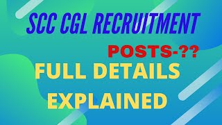 #ssccglnotification #SSCCGL2020 #SSCCGLSYLLABUS SSC CGL 2020 NOTIFICATION ALL DETAILS