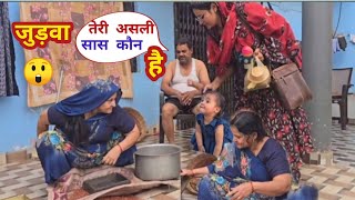 सपना की असली सास कौन है 😲 Snappygirl new vlog || rajveer choudhary death 😢 Snappygirl