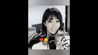 لحظه ادراك:  😭💔😔 #blackpink#shorts#fyp#bts#tiktok#subscribe#like