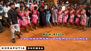 Lachhhamani Demsa Dance | New Style Koraputia Folk Dhemsa Dance | Koraputia Girls Dhemsa Dance