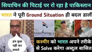 pak media on India will do the same with PoK as did in Siachin - Abdul Basit || pakistan reaction