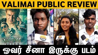 Valimai Public Review | Ajith Kumar, H. Vinoth | Valimai | Chennai Talkies