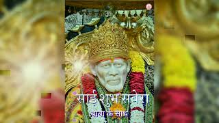 💚💖Sai shubh savera baba K sath 💚💖19/09/2022