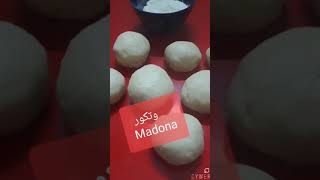 البوريك التركي ..بالدجاج