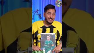 تحدي معرفة اللاعب مع محمد عدنان و عمر عبد الرحمن 😍🔥🔥 الجزء الرابع #challenge #محمد عدنان #footbal