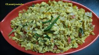 Simple & Tasty Egg Burjji | EggBurji In English | LaxmiYoutube | Egg Burjji By Laxmiyoutube