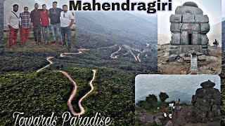 Mahendragiri | Dangerous mountain trekking on #mahendragiri