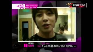 120501  [Mnet] Wide Entertainment News-Ranking Gongjakdan Jung Yong Wha