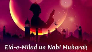 Coming Soon Eid Milad Un Nabi 2023 | Eid e Milad Un Nabi Whatsapp Status | New Islamic Status |