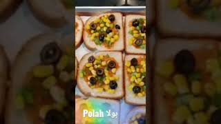 The fastest toast pizza اسرع واسهل بيتزا