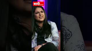 शादी.... #shorts #youtubetrends #ytshorts #richaanirudh