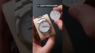 ДЛЯ ТЕХ КТО ВСЕГДА ОПАЗДЫВАЕТ #михаилвитте #alltime #alltimeru #часы