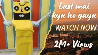 Ravan Bhi kya sochta hoga #indianbillionaire #funny #dailyvlog #1million