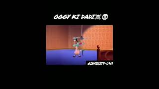 Oggy ki dadi 💀💀 #oggyandthecockroaches #shorts #ytshorts #trollface