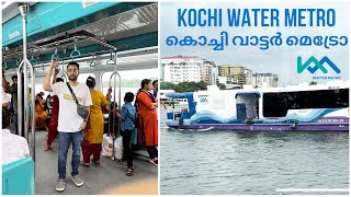 Kochi Water Metro phase 1 | India’s only water Metro | Vipin to High Court | Detailed Vlog