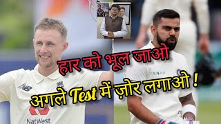 Bat-Ball Talks - Chennai Cricket Test - India's Unbearable Defeat !