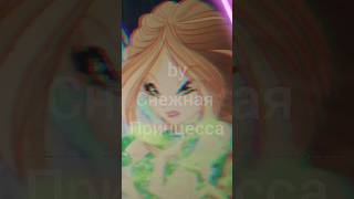 Flora #shorts #winx #edith #shots #winxclub #edit #flora #worldofwinx #clip #clip #clips