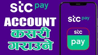 How To Download, Create and Active STC pay Account | Verify STC pay account | STC pay App