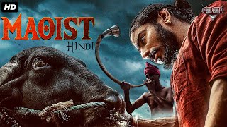 MAIOST - Hindi Dubbed Full Movie | Antony Varghese, Chemban Vinod Jose | Action Thriller Movie