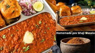 पाव भाजी बनाने का आसान तरीका | Pav Bhaji recipe hindi | Atanur Rannaghar hindi | Instant Pav bhaji