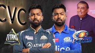 IPL 2024 : Hardik Pandya Joins Mumbai Indians | IPL 2024 Auction | Retained Players List IPL 2024