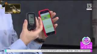 הבנת דפוסי השתנות הסוכר במהלך היום