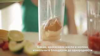 Молочный коктейль с арахисовым маслом [Cheers! | Напитки]