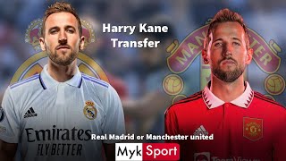 🚨🤯 Breaking: Harry Kane Transfer News, Manchester United Or Real Madrid | Real Madrid News