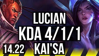 LUCIAN & Neeko vs KAI'SA & Leona (ADC) | 4/1/1 | KR Diamond | 14.22