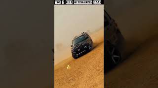 Top 2 best offroading cars जिसे देख कर आपके भी होश उड़ जायेंगे|😡 #short #reels #trending #tharvideo