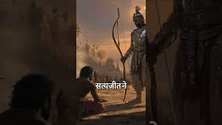 Ep 40. Pandavs' fierce battle gainst Panchal's King Drupad #shorts #arjun #krishna #mahabharat