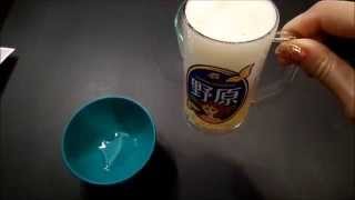 Crayon Shin-chan DIY fake "kid's" beer -- Namaiki Drink 5