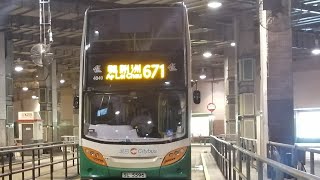 Hong Kong Bus CTB Alexander Dennis Enviro500EV ZF Ecolife 6AP1700B CTB 4049 SL5596 @671鴨脷洲利樂街➡️鑽石山