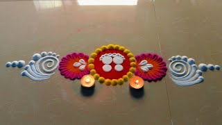 Easy & simple Diwali border rangoli designs/Simple Rangoli Design For Daily/Rangoli/kolam