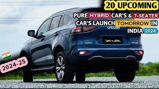 20 UPCOMING NEW HYBRID CAR & 7-SEATER CARS LAUNCH INDIA IN 2024 | PRICE, LAUNCH DATE, FEATURES