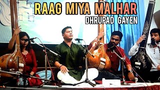 Raag Miya Malhar By Shree KC | Milesh Tandukar on Pakhawaj | Nawaraj, Sunil and Ashmita On Tanpura