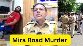 Mira Road Murder बीच सड़क पर पति ने पत्नी की हत्या कर दी