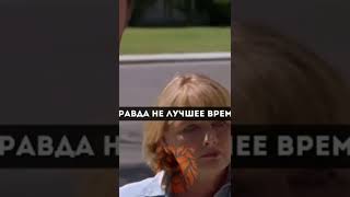 Доказывай не словами,а делом! #shorts