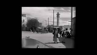 لقطات قديمة ونادرة من #حلب - سوريا Old Aleppo