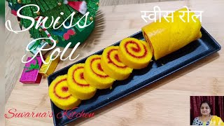 Pineapple Swiss Roll cake without Oven | On tava |Christmas Special