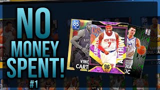 THE SERIES HAS STARTED! NBA 2K22 MYTEAM NO MONEYSPENT #1!