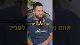 איך נוצר החיבור בין אורן סמדג'ה, שאיבד את בנו עומר במלחמה, לבין גיא הוכמן