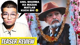 VANVAAS TEASER REVIEW | ANIL SHARMA  | NANA PATEKAR  FILM MASALA