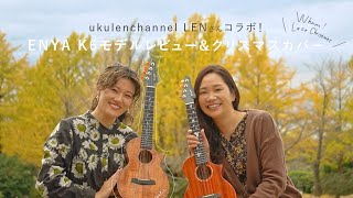 About K6 by ENYA UKULELE and Christmas Cover with LEN