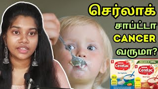 Child Health Concerns: Sugar in Cerelac and Cancer-Causing Spices | Tamil Threads