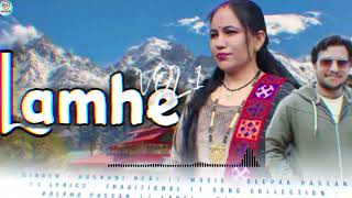 NEW KINNAURI SONG//LAMHE//ROSHNI NEGI//DEEPAK PASSAN//PASSAN RECORDS